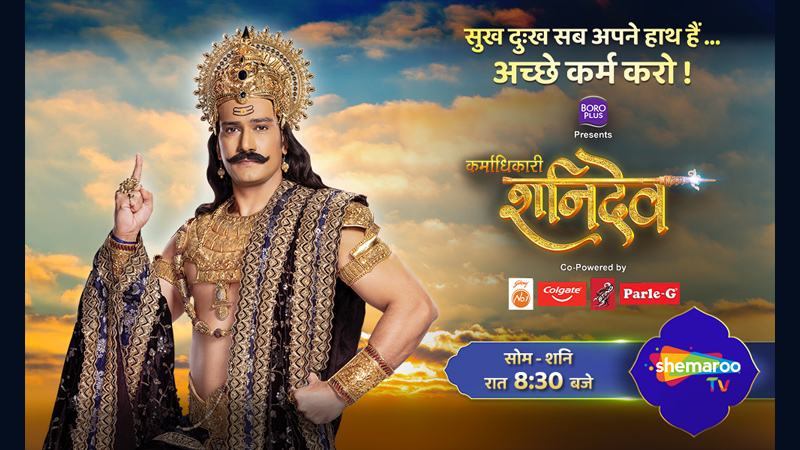 Shemaroo TV presents ‘Karmadhikari Shanidev’ – A narrative of the God of justice