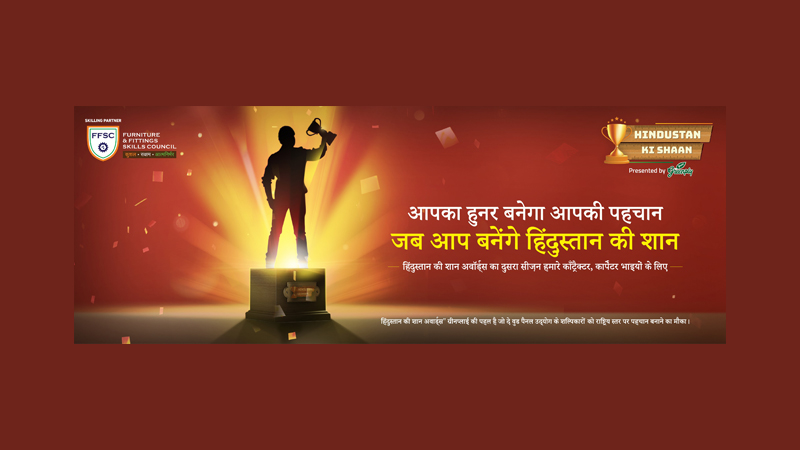 Greenply unveils song by Udit Narayan “Humein Aage Badhna Aata Hai”