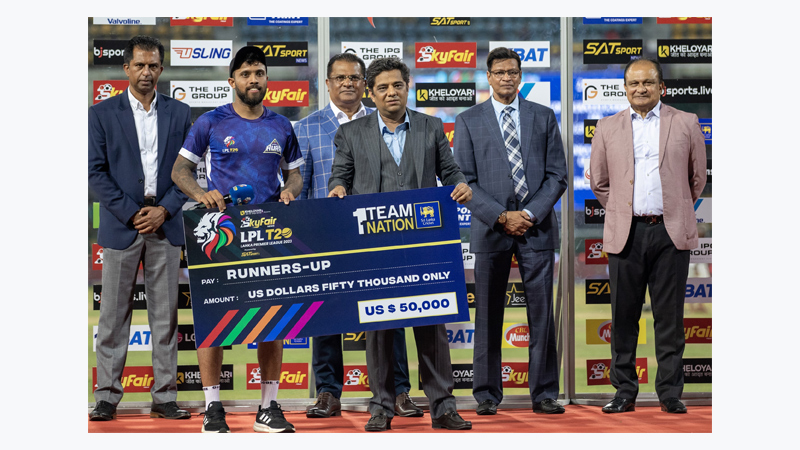 LPL 2023 achieves record 650M TV reach, hailed by Akram & Jayasuriya