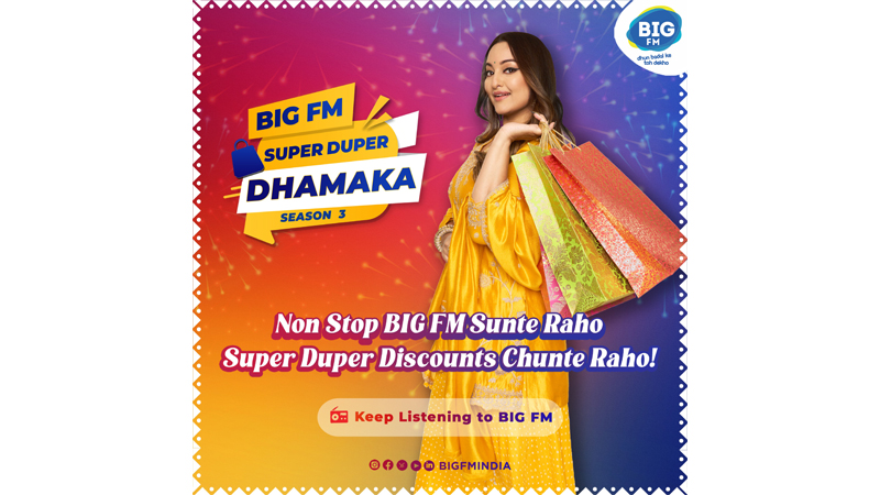 Big Fm launches third season of ‘Super Duper Dhamaka’ with Sonakshi Sinha