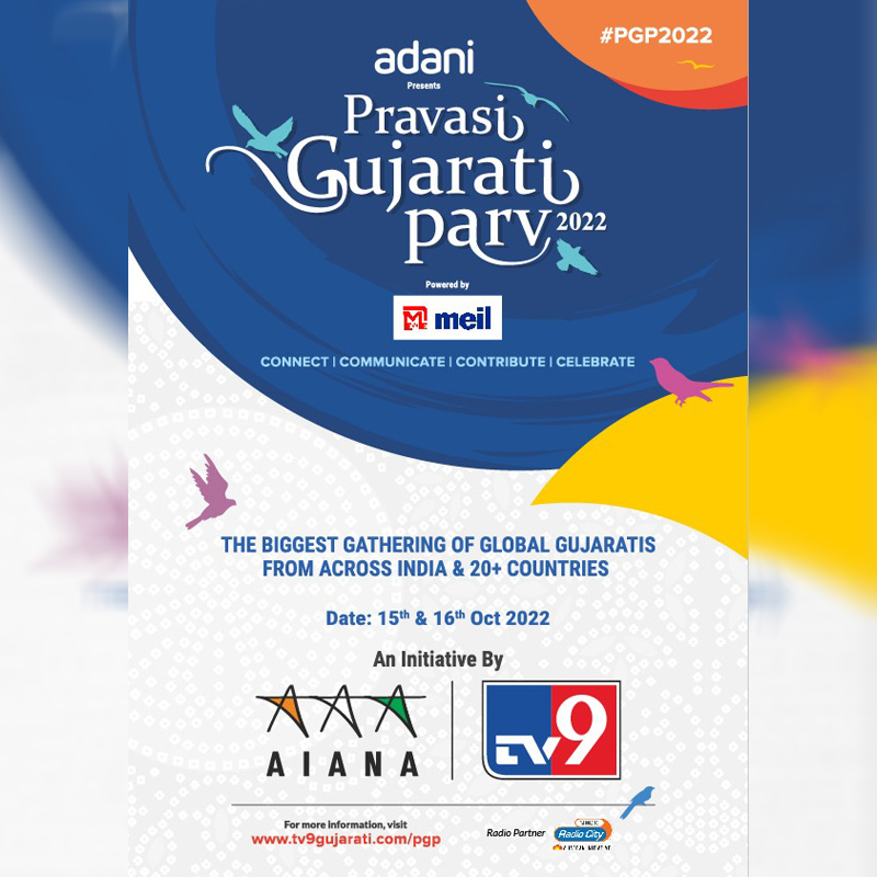 TV9 Network & AIANA team up to host ‘Pravasi Gujarati Parv 2022’