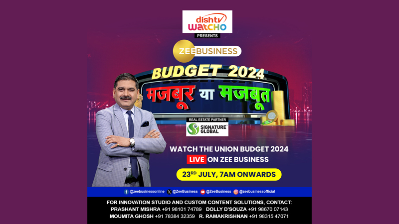 Zee Business presents ‘Majboor ya Mazboot’ on Union Budget 2024