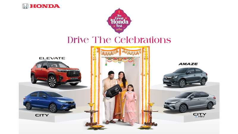 Honda Cars India introduces multi media campaign ‘Great Honda Fest’