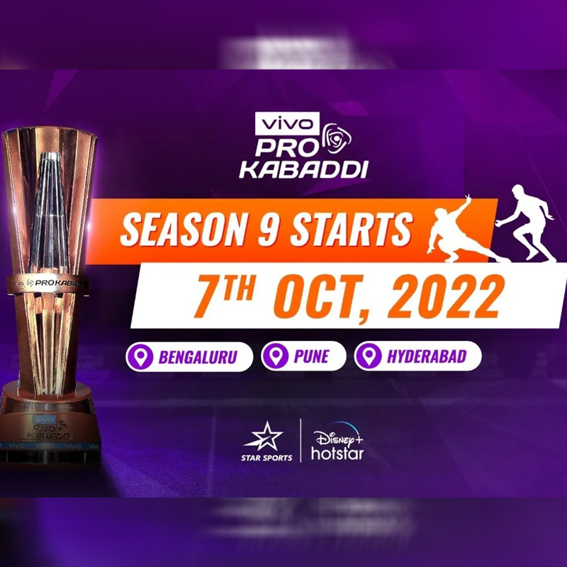 Star Sports launches its new campaign for Pro Kabaddi League (PKL) season 9
