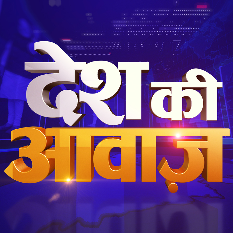 BJP may regain Rajasthan & Chhattisgarh and retain Gujarat, MP & HP; TRS likely to retain power in Telangana, says India TV-Matrize poll