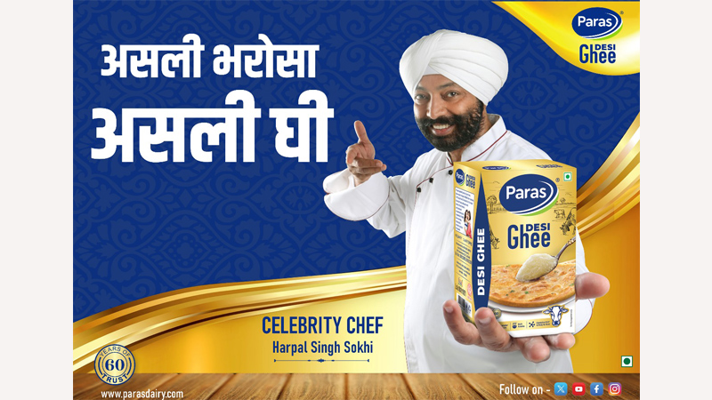 Paras Dairy: A legacy of purity and trust that tempts your taste buds