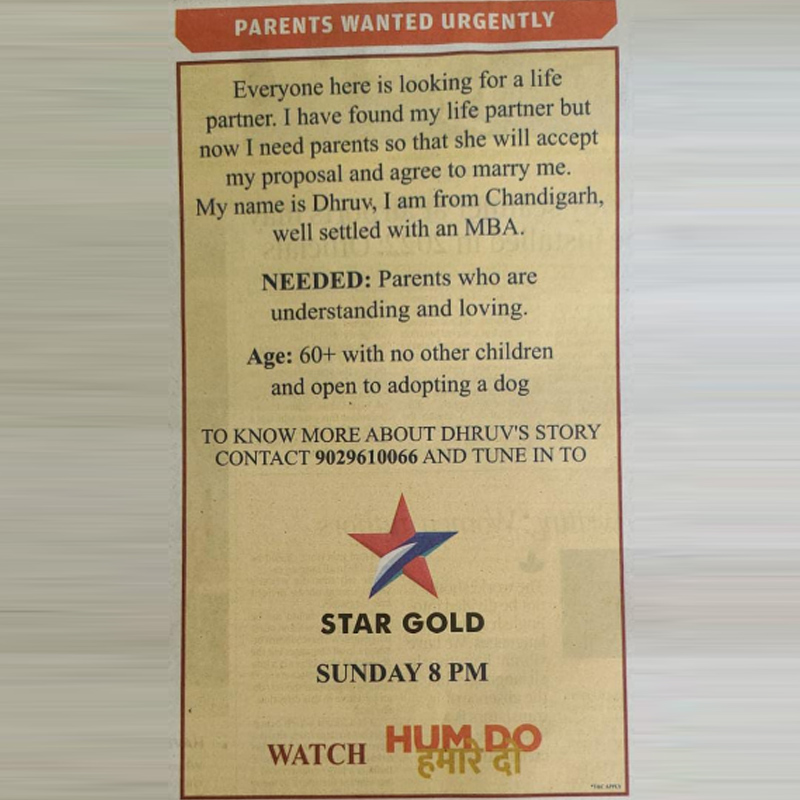 Star Gold promotes “Hum Do Hamare Do” with a quirky matrimonial ad in leading newspapers