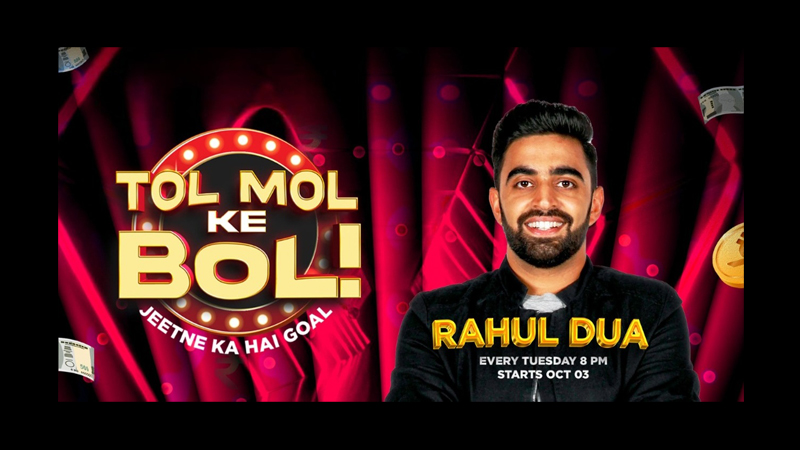 ‘Tol Mol ke Bol’ makes a comeback with Rahul Dua on Eloelo App