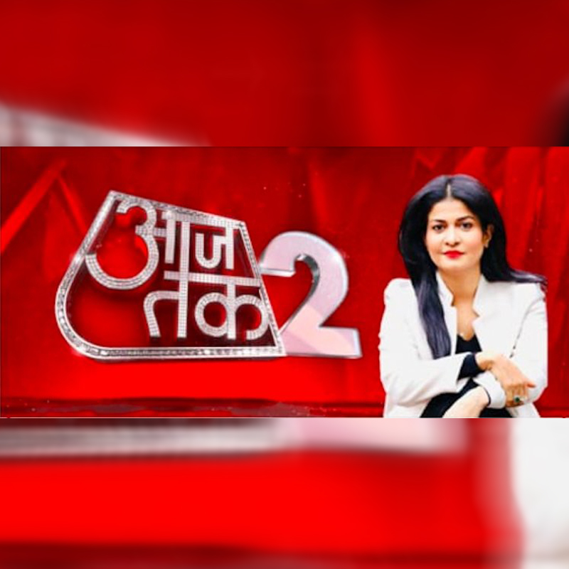 Anjana Om Kashyap to lead India Today Group’s new digital platform Aaj Tak 2