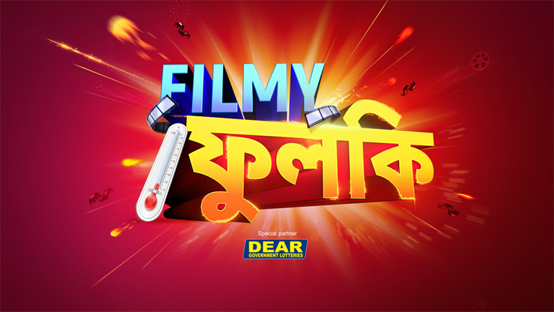 Colors Bangla Cinema’s ‘Filmy Fulki’ festival: A resounding success!