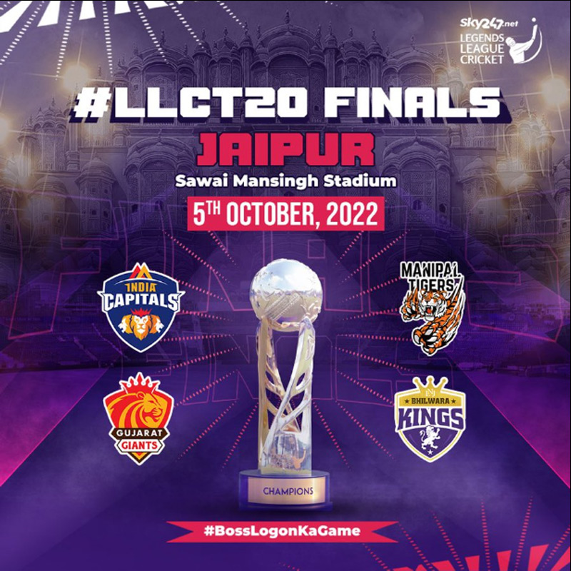 Legends League Cricket: Sawai Mansingh Stadium, Jaipur to host finale matches