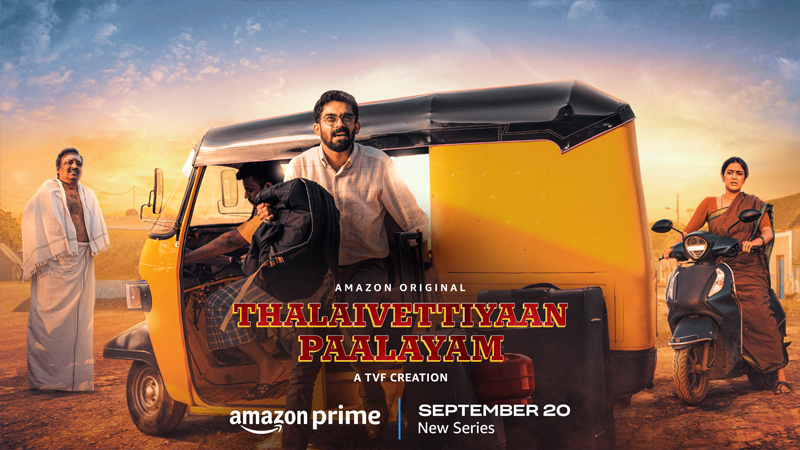 Prime Video to premiere Thalaivettiyaan Paalayam globally on 20 September