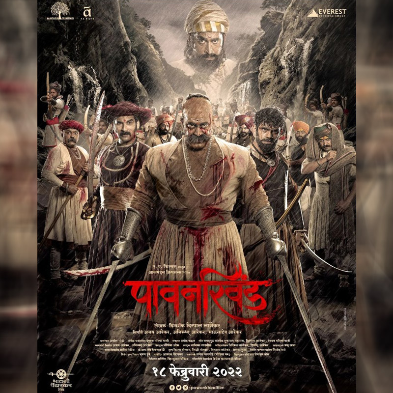 5.1 mn viewers tuned in to watch Pravah Picture’s telecast of ‘Pawankhind’: Barc