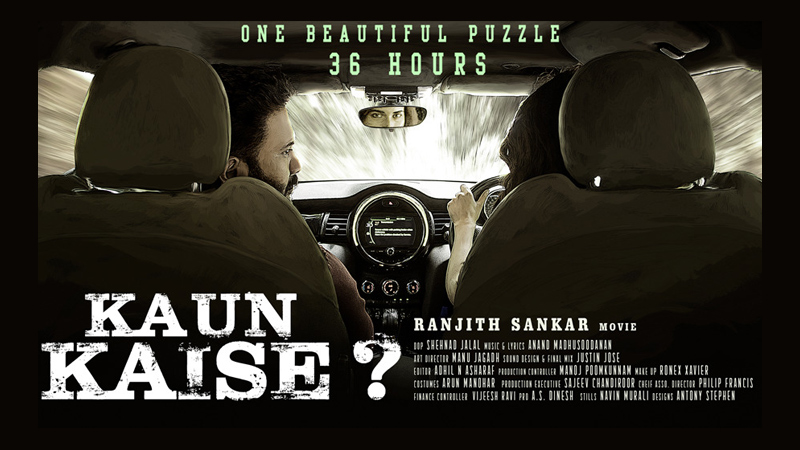‘Kaun Kaise?’ crosses language borders and premieres in Hindi on Dollywood Play