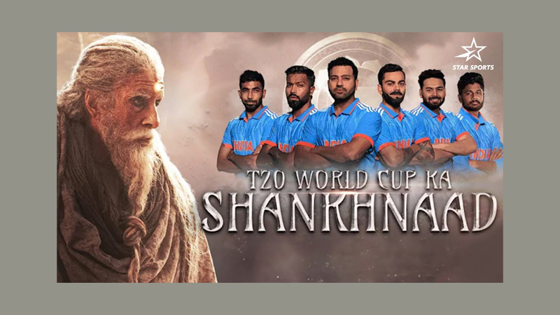 Star Sports unveils thrilling promo featuring Amitabh Bachchan for T20 World Cup 2024