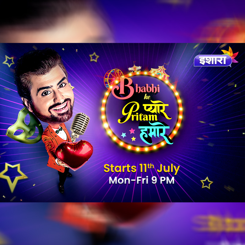 Ishara launches celebrity chat show aimed at Hindi heartland