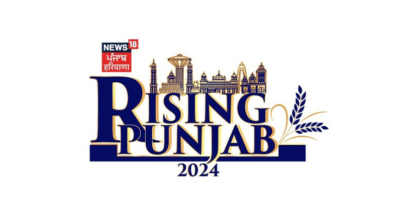 Rising Punjab 2024 to unveil government’s new year vision