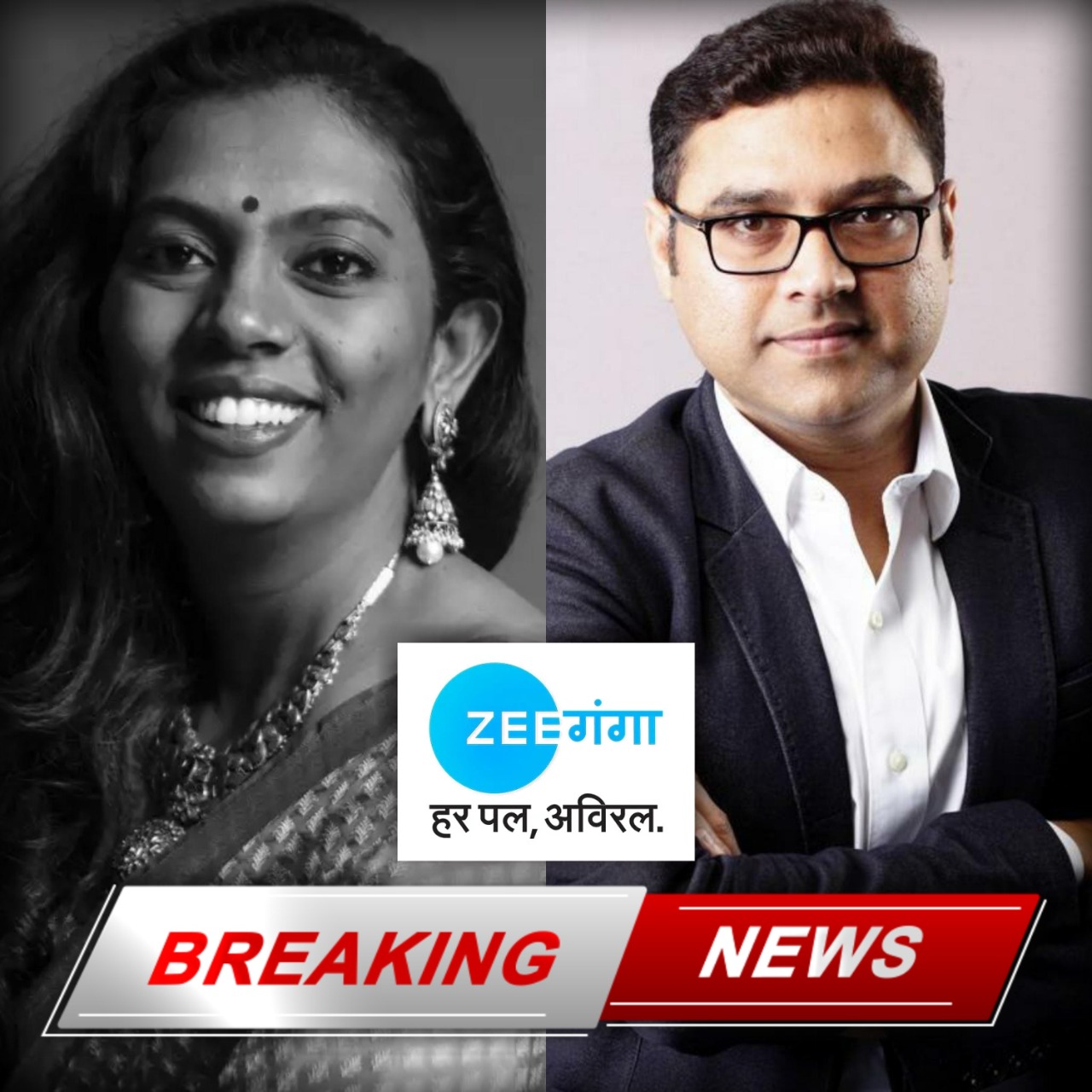 ZEE Ganga launched with fresh line-up of original Bhojpuri content