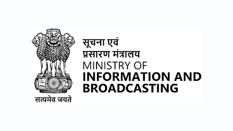 MIB empowers CBFC and I&B officials to remove pirated content
