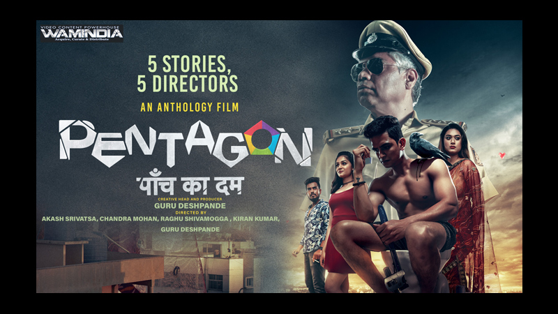 Dollywood Play to premiere Kannada film “Pentagon” nationwide in Hindi