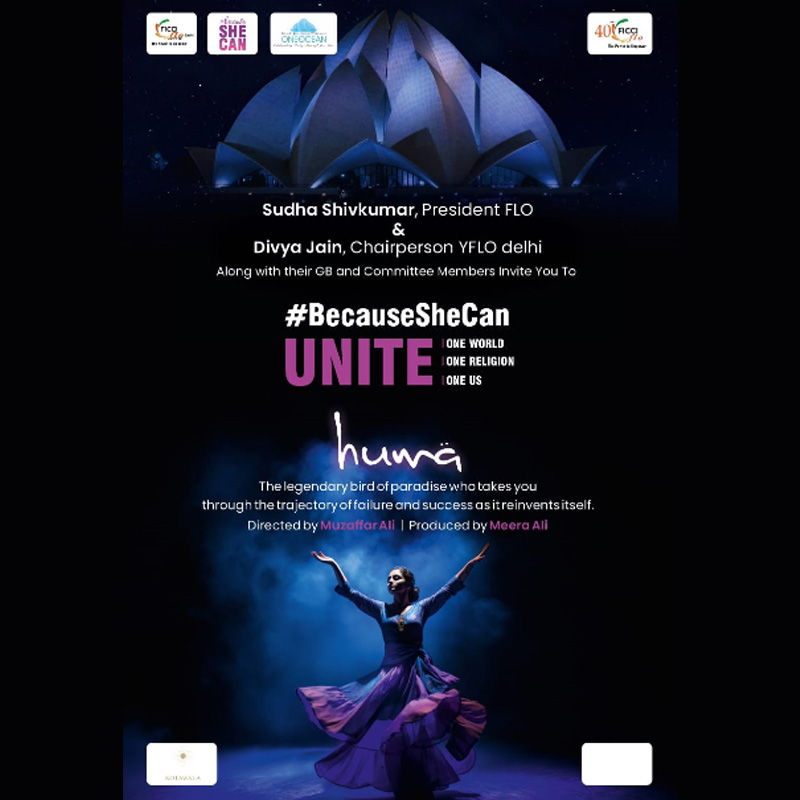 YFLO Delhi presents the #BecauseSheCanUnite ‘One world, One religion, One us’ event at the Lotus Temple
