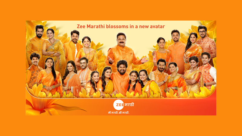 Zee Marathi embarks on a transformational journey