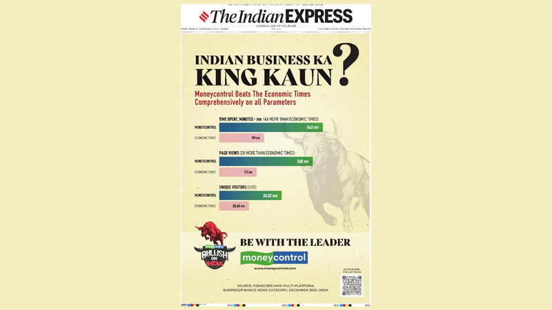 Moneycontrol asserts supremacy in a print campaign