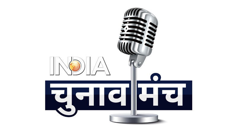 India TV launches ‘India TV Chunav Manch’