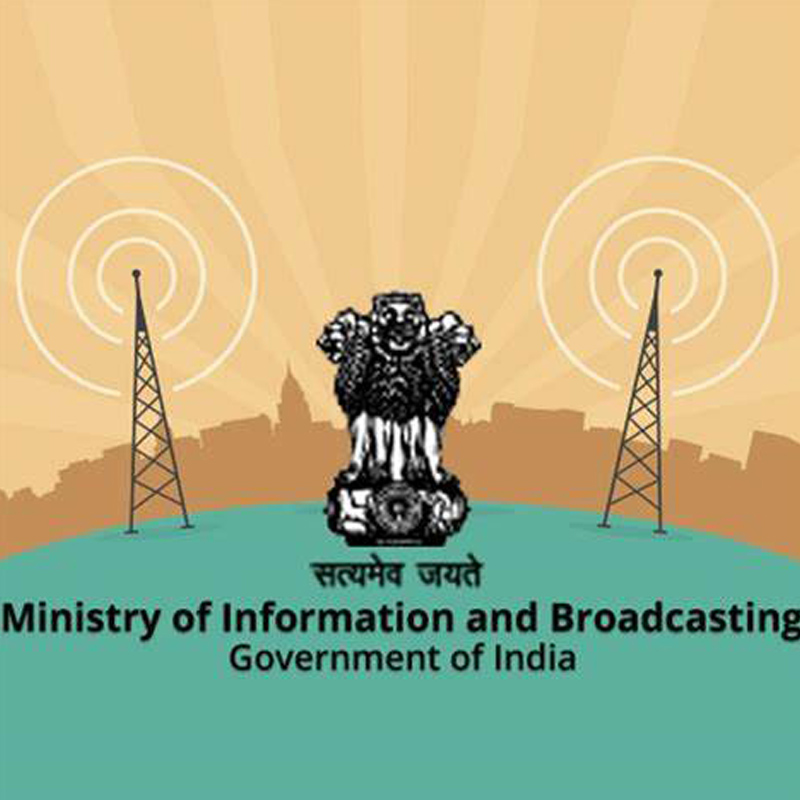 MIB prohibits downloading of iPlus TV in India