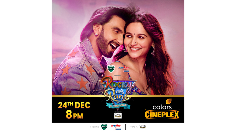 ‘Rocky Aur Rani Kii Prem Kahaani’ to premiere on 24 December on COLORS Cineplex