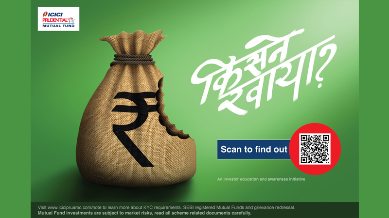 ICICI Prudential Mutual Fund unveils ‘#KisneKhaya’ campaign
