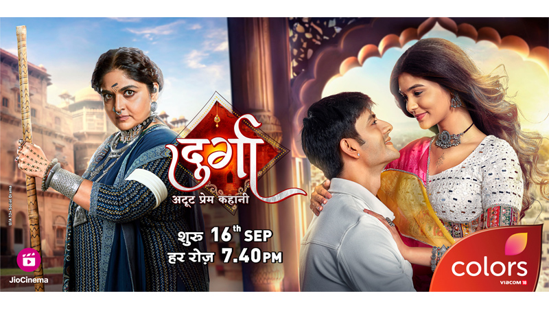 COLORS presents ‘Durga,’ premiering on 16 September