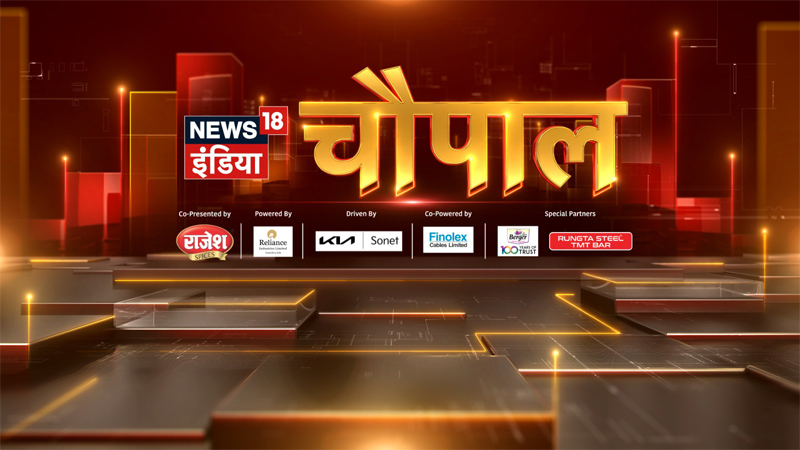 News18 India’s flagship summit Chaupal to happen in Delhi on 5 February