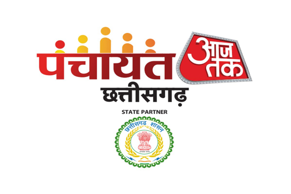 Political powerhouses unite at Panchayat Aaj Tak Chhattisgarh for the State’s progress