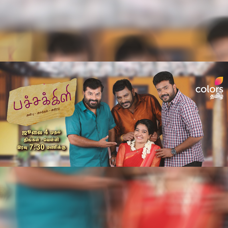 Colors Tamil to telecast new fiction show ‘Pachakili’ on 4 July