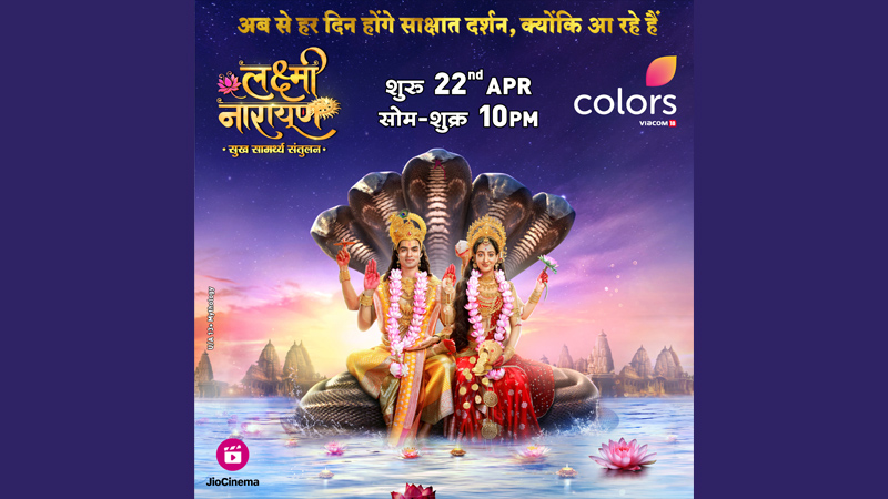 COLORS invites you to embrace ‘Sukh’, ‘Saamarthya,’ and ‘Santoolan’ with universe’s ideal couple in ‘Laxmi Narayan’
