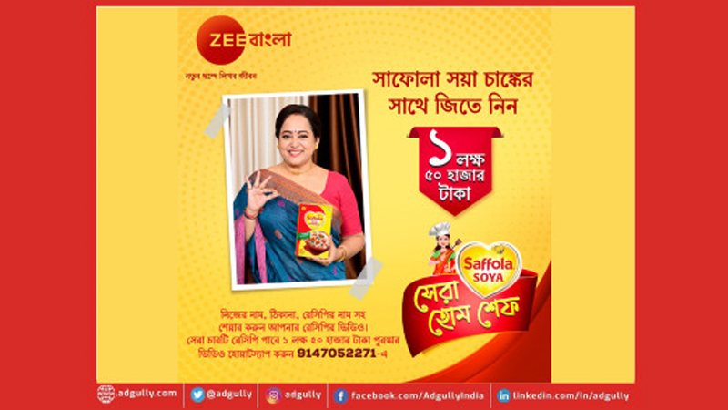 Calling all home cooks: Saffola Soya presents ‘Ghore Ghore Zee Bangla