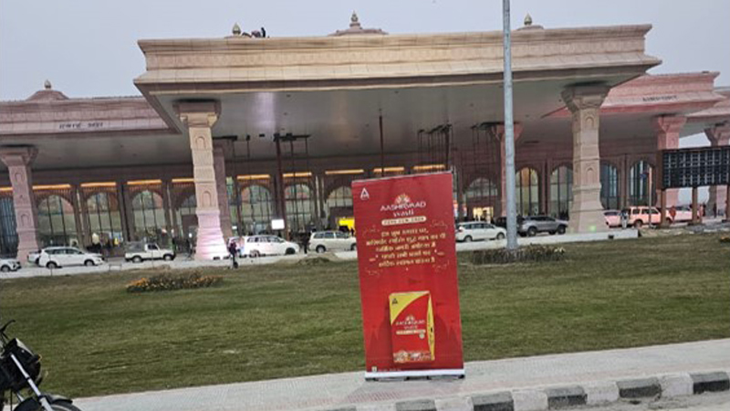 Aashirvaad Svasthi ghee adds a love aroma to Ayodhya Ram Mandir Pran Pratishtha