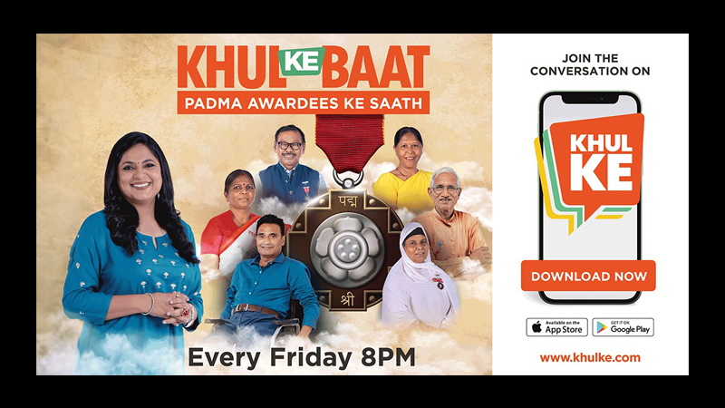 Khul Ke’s roundtable series celebrates Padma awardees’ triumphs