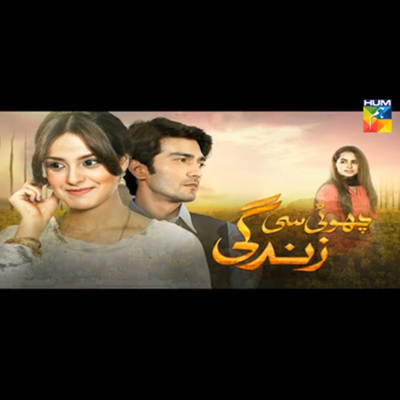 Monsoon Magic Unleashed: Zindagi brings Saba Qamar, Sajal Aly, Yasra Rizvi and more with a mesmerizing line up!