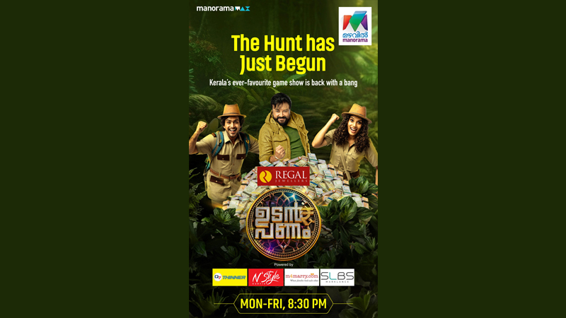 Udan Panam returns with fifth edition on Mazhavil Manorama on 22 April
