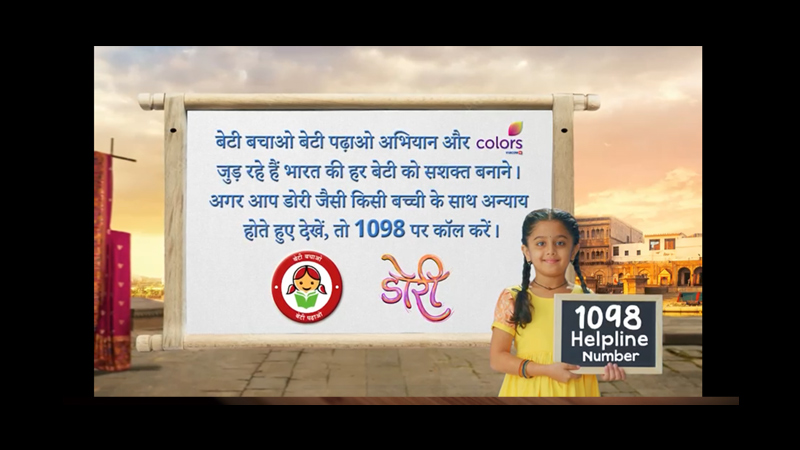 COLORS & Ministry of Women and Child Development join forces to support ‘Beti Bachao, Beti Padhao’ initiative