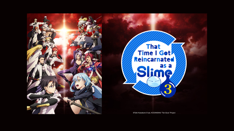 Crunchyroll acquires ‘That Time I Got Reincarnated as a Slime’ Season 3