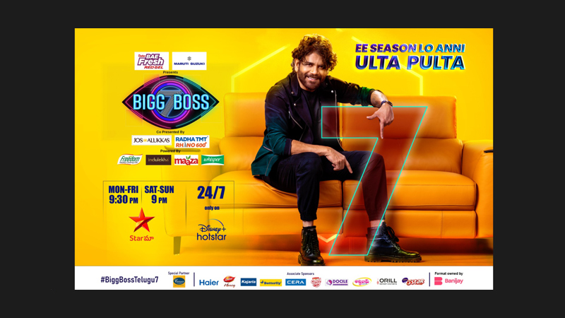 Star Maa’s Bigg Boss Telugu Season 7 launches with a bang; onboards 19 sponsors