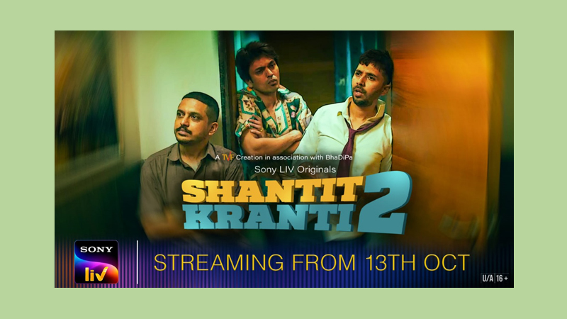 Beloved trio Prasanna, Dinar, and Shreyas return with Shantit Kranti season 2