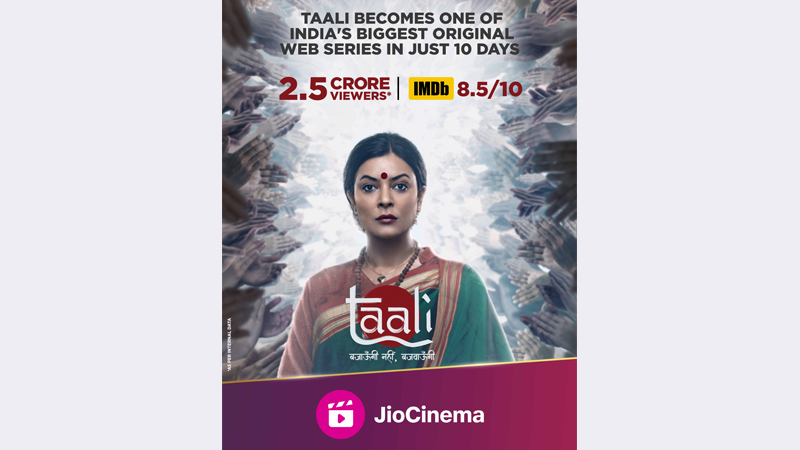JioCinema’s Taali is a resounding success with 25 million viewers in 2 weeks