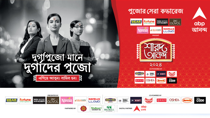 ABP Ananda rolls out ‘Celebrate the Durgas’ campaign
