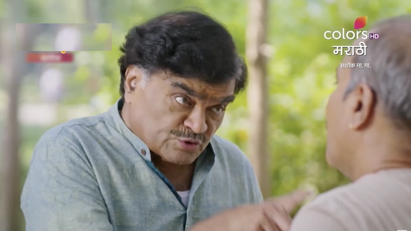 Bodhitree announces rights issue even as Ashok Ma.Ma hits 100 episodes on Colors Marathi