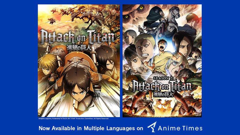 Attack on Titan Expands Regional Language Dub Offerings in India – Telugu, Tamil, Kannada Dub Launching in February