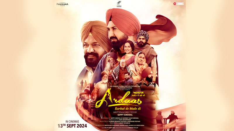 Jio Studios Humble Motion Pictures and Panorama Studios launch teaser for Ardaas Sarbat De Bhale Di